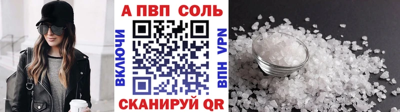 Какие есть наркотики Ленск Амфетамин  КОКАИН  Меф  Героин  Марихуана 