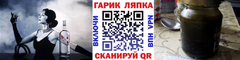 ГАШИШ 40% ТГК Ленск