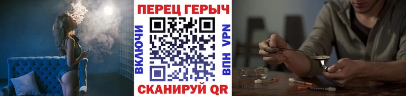 Героин афганец  Ленск 