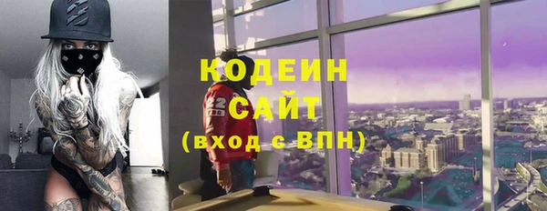 скорость Балабаново