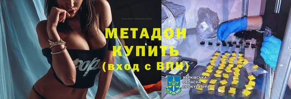 скорость Балабаново