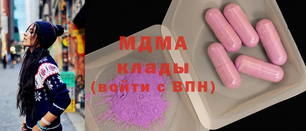 индика Баксан