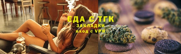 скорость Балабаново