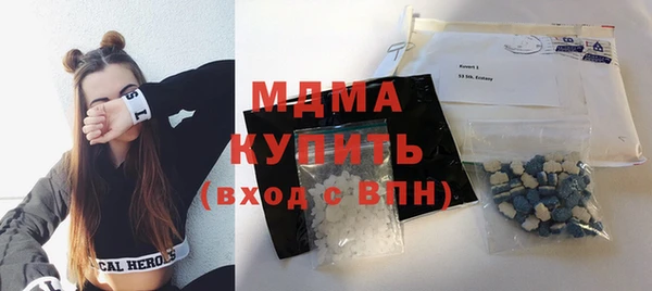 скорость Балабаново