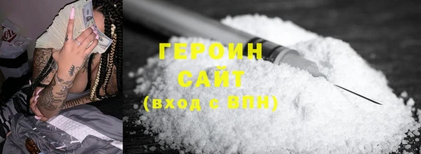 индика Баксан