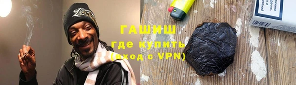 индика Баксан