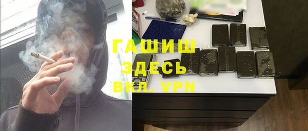 индика Баксан