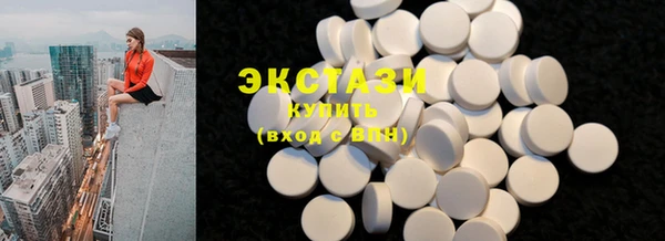 таблы Балахна