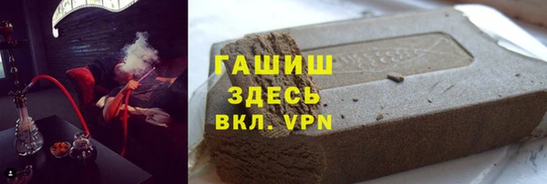таблы Балахна