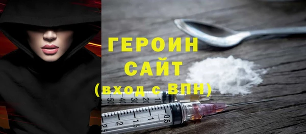 скорость Балабаново