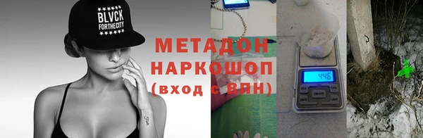 кокаин колумбия Ростов