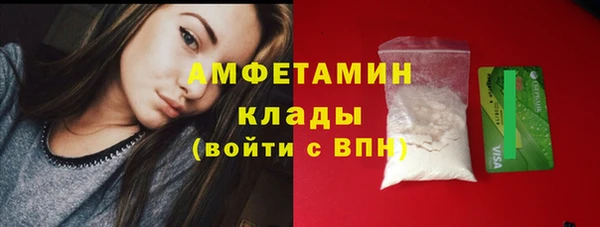 таблы Балахна