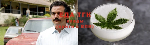 скорость Балабаново