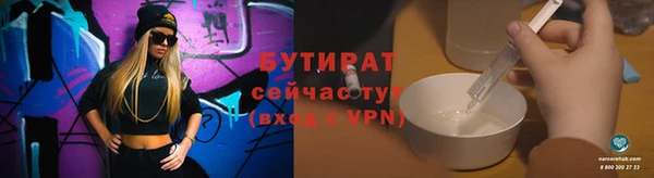индика Баксан