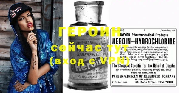 индика Баксан