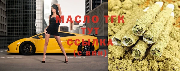 таблы Балахна