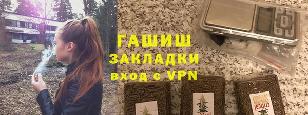 индика Баксан