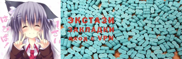 кокаин колумбия Россошь