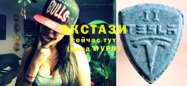скорость Балабаново