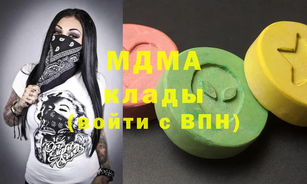 скорость Балабаново
