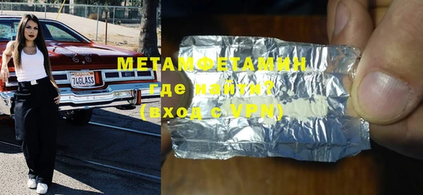 индика Баксан