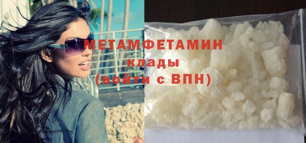 скорость Балабаново