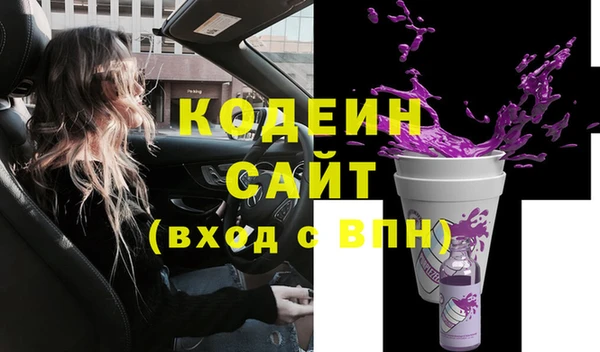 скорость Балабаново